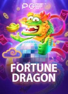 seinluck Mobile APP ငွေထုတ် iOS Android မြန်မာ